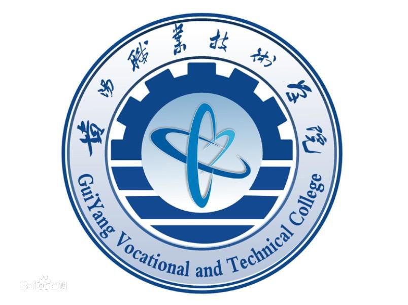 2020贵州专科学校排名（文科 理科）_2020版排名